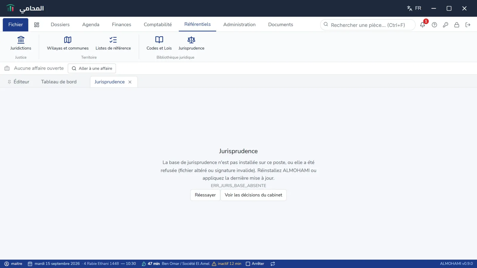 Message de base de jurisprudence absente ou refusée