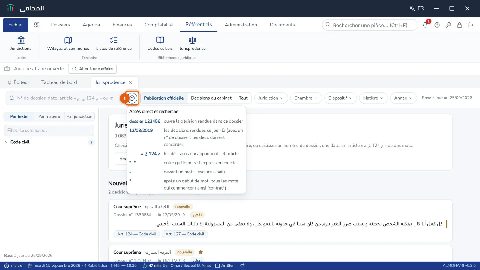 Aide sur l'accès direct et la recherche