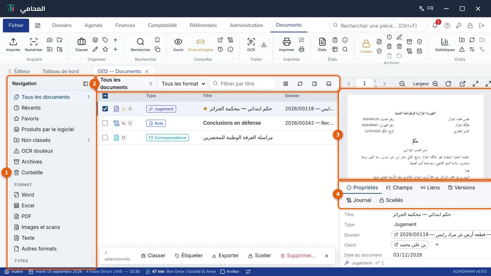L'explorateur des documents