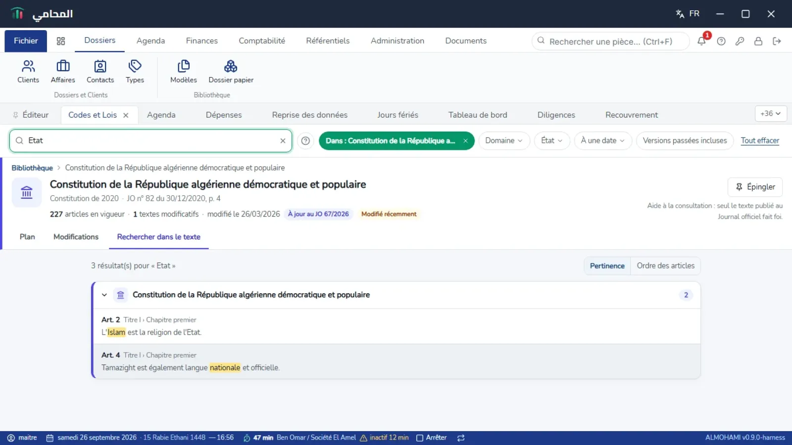 Recherche : référence ou plein texte, suggestions et filtres